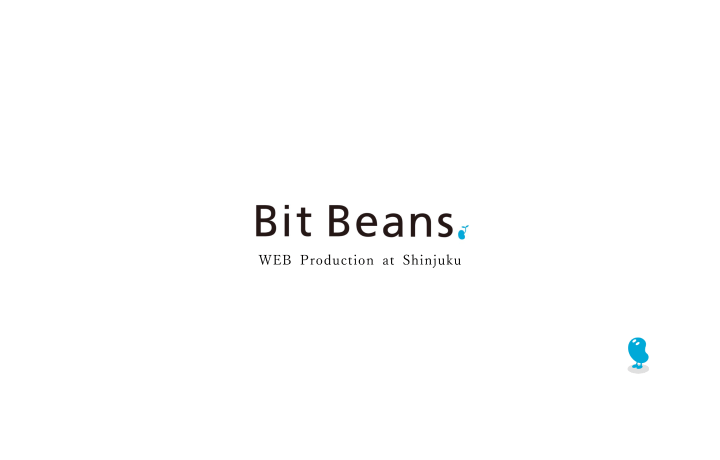 Bit Beans紹介パンフレット サムネイル