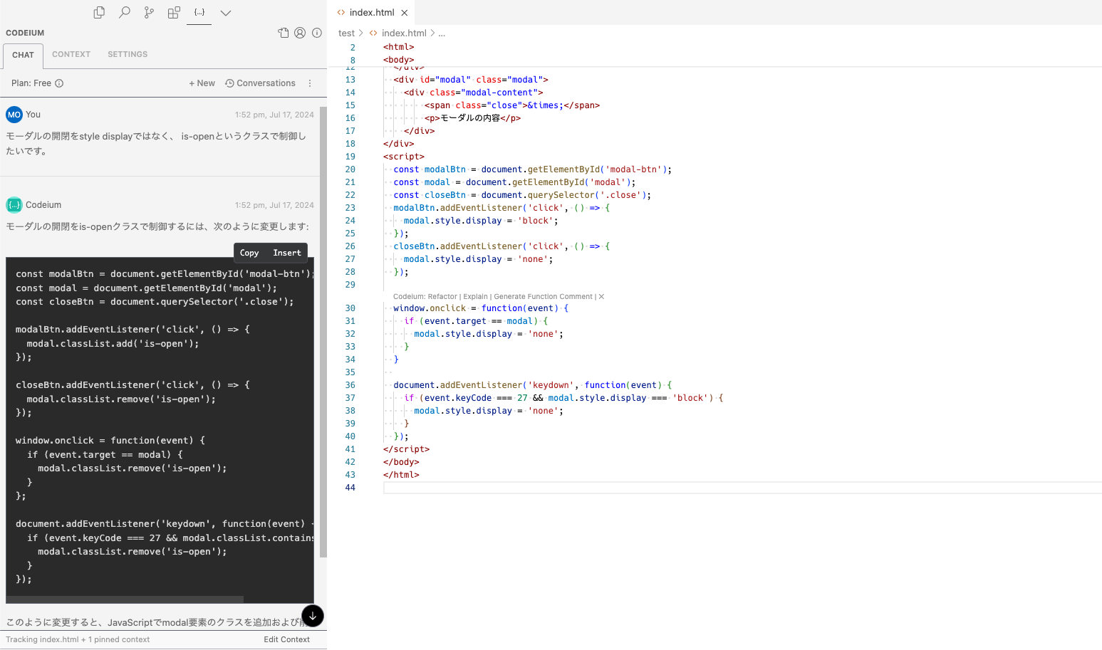 【Codeium】VS Codeで使える！完全無料のAIコード補完を徹底紹介